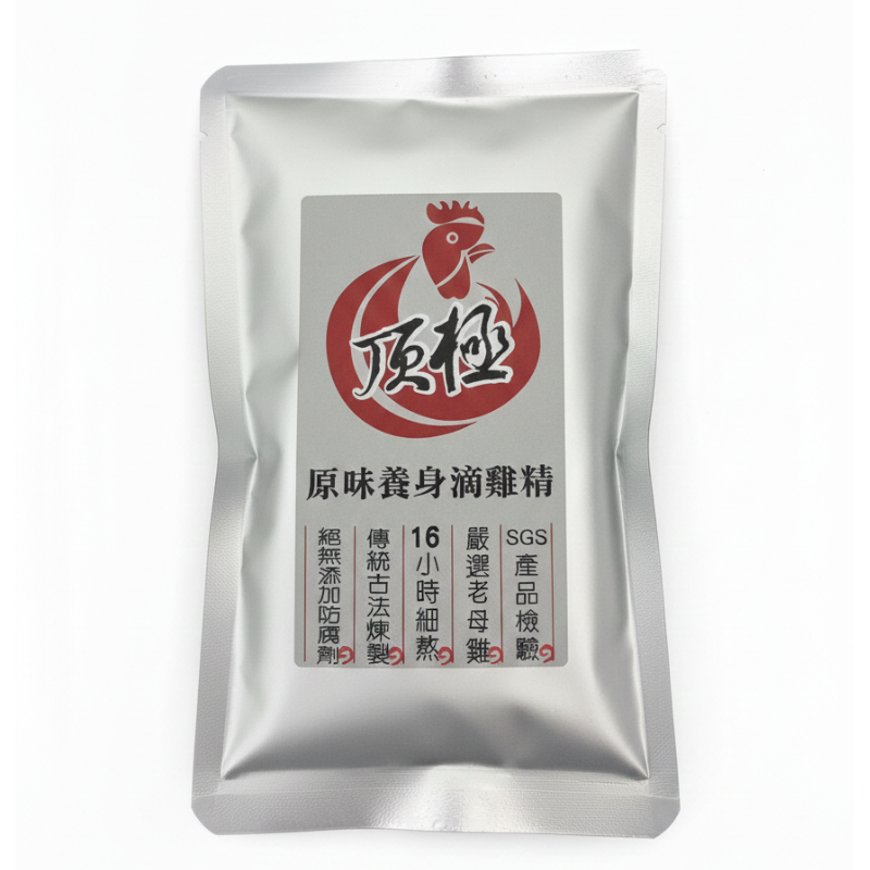 頂極經銷商｜原味養身滴雞精