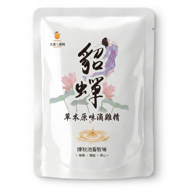 陳秋池畜牧場｜貂蟬草本原味滴雞精